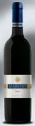 Червено вино Merlot за вашата сватба от Винарска изба Марвин Червено вино Merlot за вашата сватба от Винарска изба Марвин
