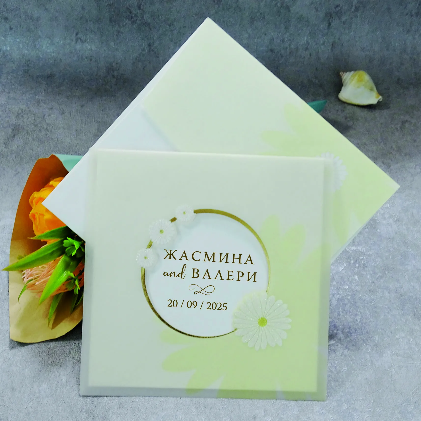 Сватбени покани с маргаритки, модел 70773